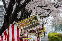 お写ん歩