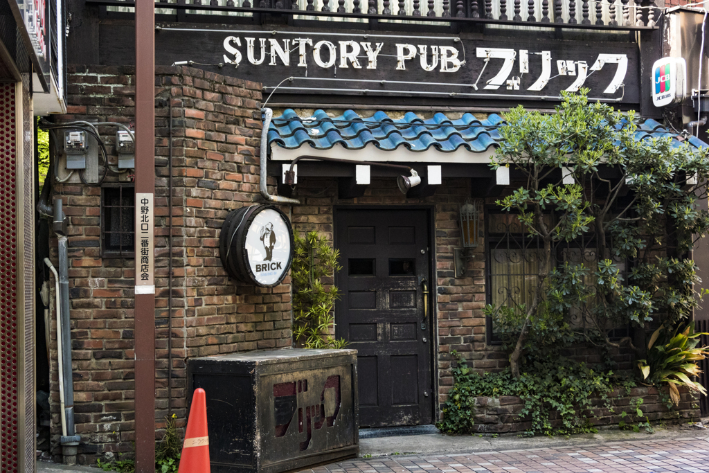 中野～新宿　お写ん歩