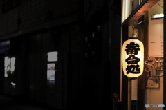 会社の帰り道の風景