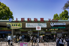 上の動物園～浅草～スカイツリー　弾丸ツアー　V3縛りｗ