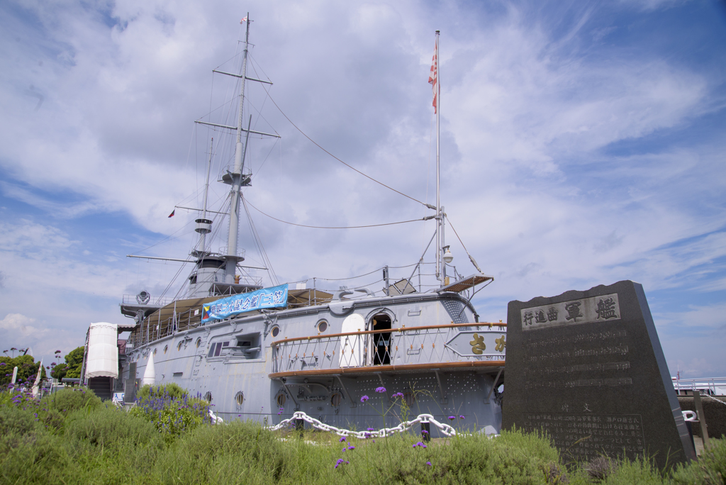夏休み最終日