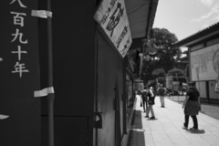 川崎大師駅～川崎大師仲見世通り～川崎大師　お気楽スナップ