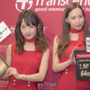 2017　CP+＆横浜お写ん歩