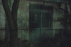 怖いもの見たさ