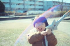 虹の剣