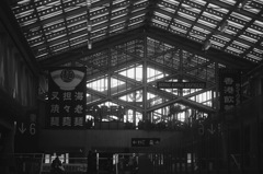 Tokyo Big Site