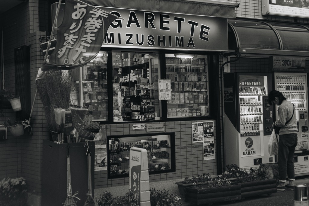 帰路記録-2