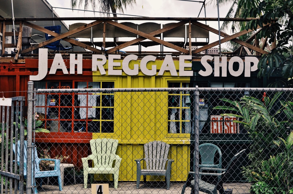 JAH REGGAE SHOP