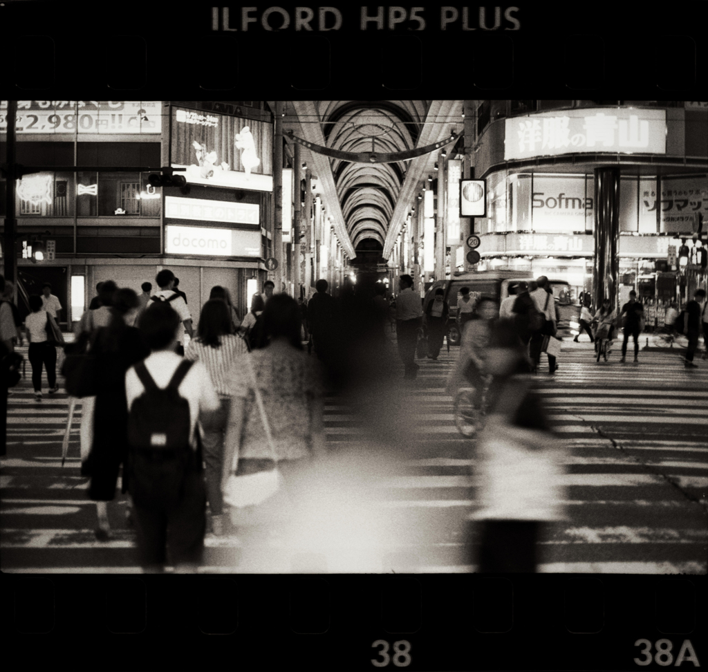 crossing