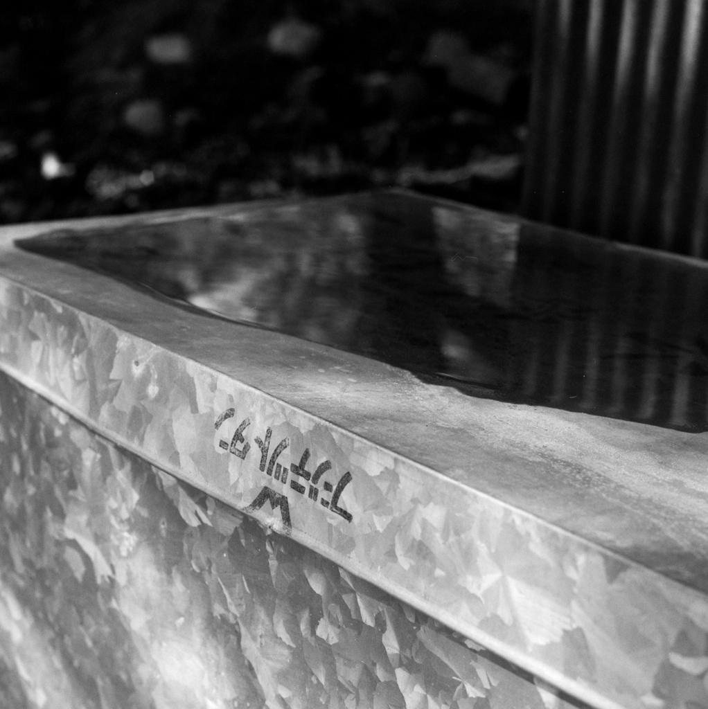 pool on the box