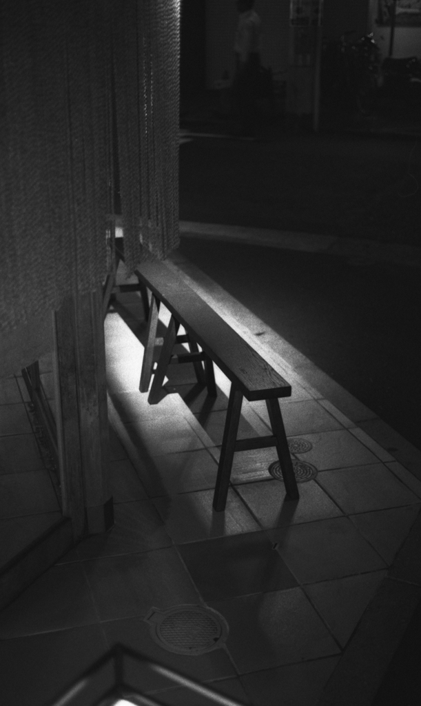 spot light