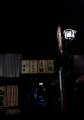 川越路地裏