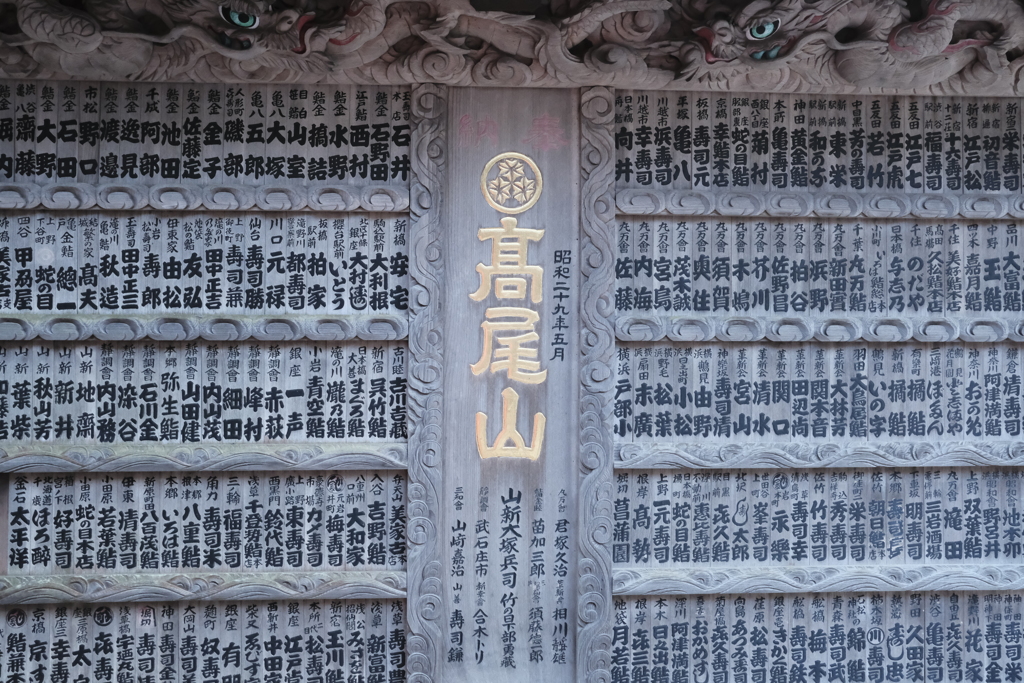 。