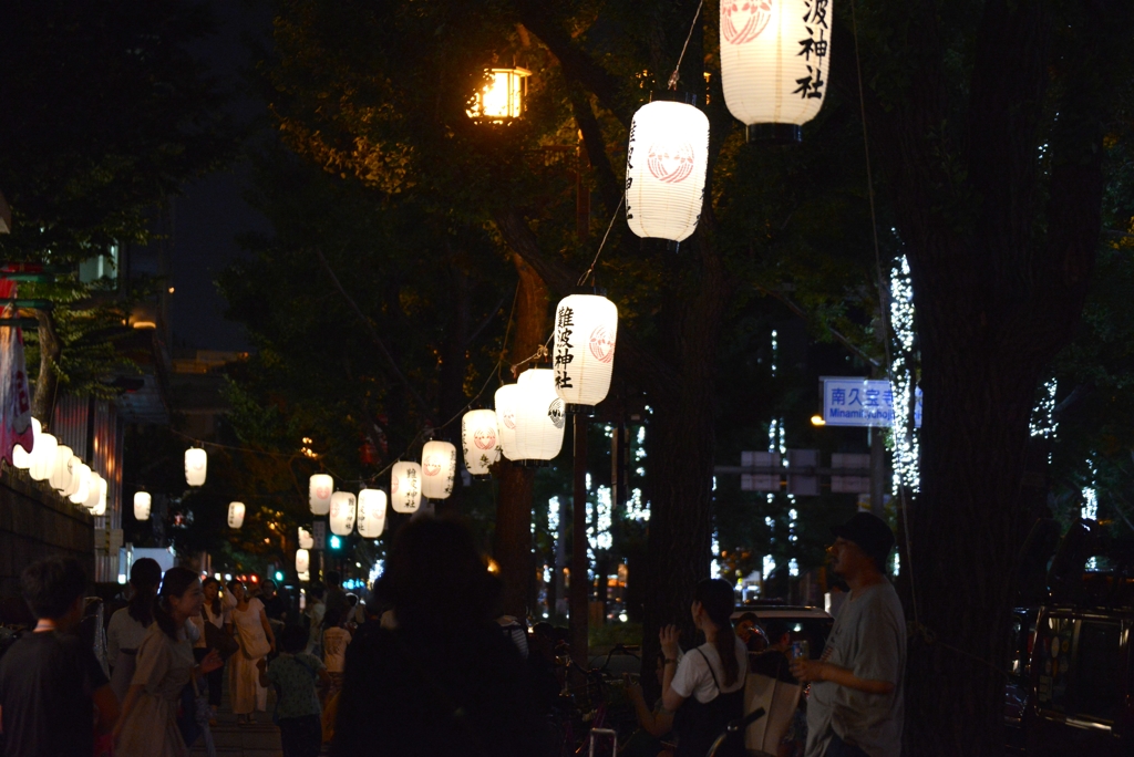 難波神社前