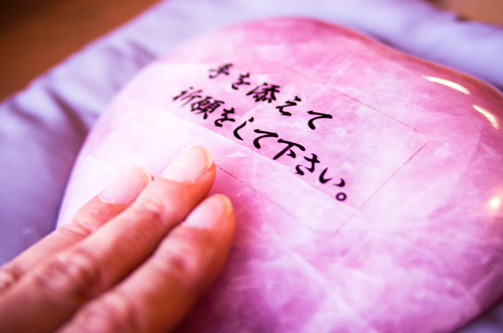 心に乗せる願い