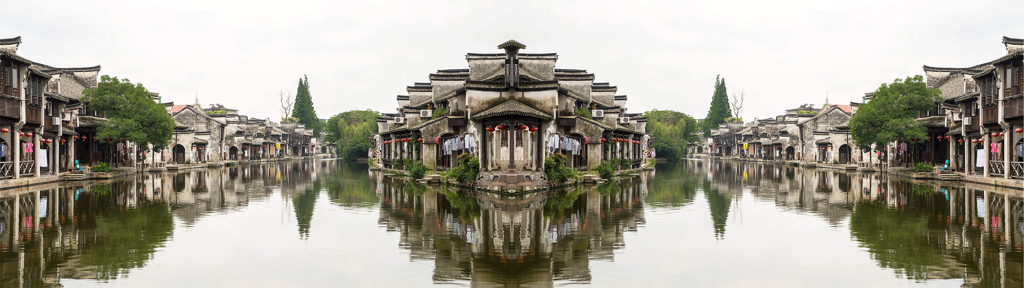 水郷
