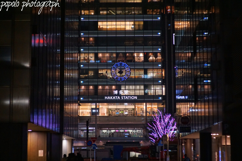 Hakata station 
