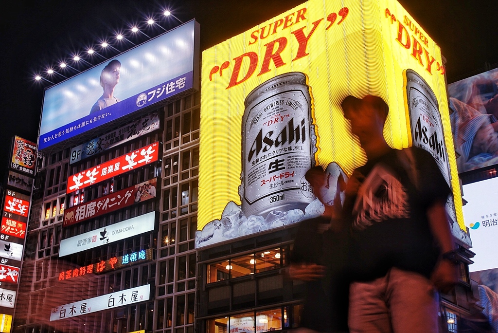 道頓堀の雑踏