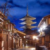 法観寺