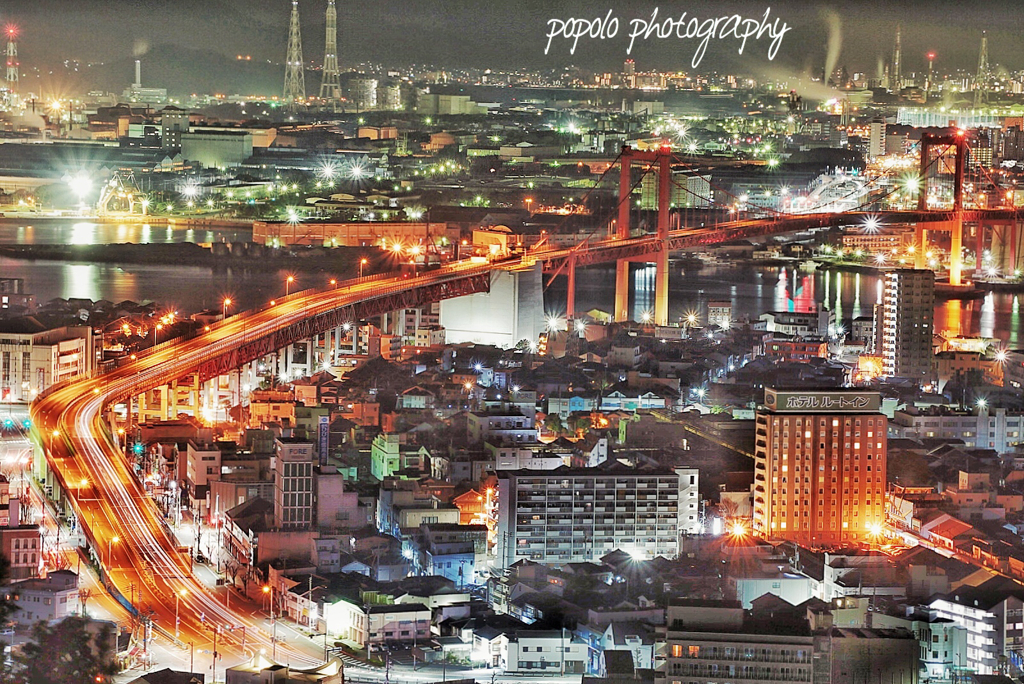 若戸大橋夜景