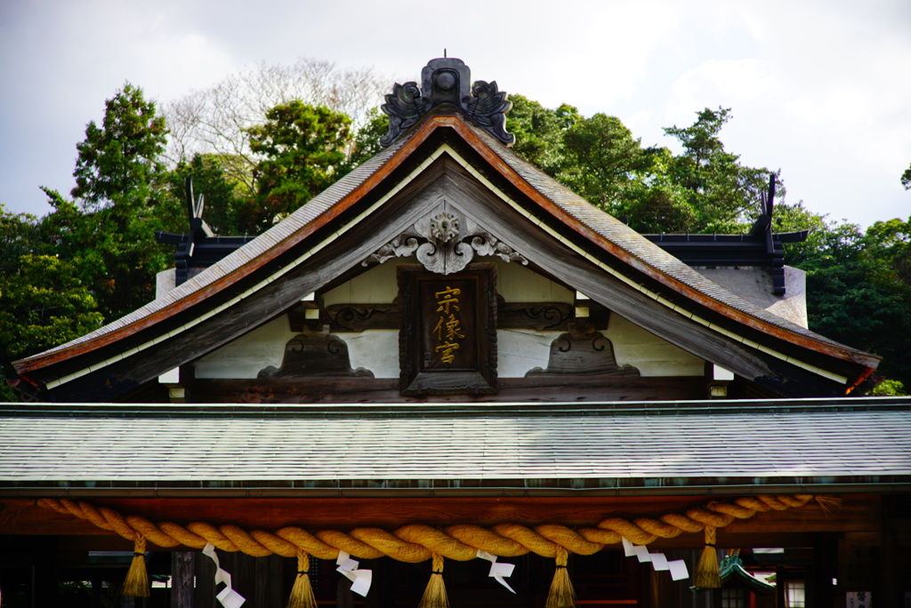 威厳