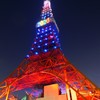 東京オリンピック 2020 　ダイヤモンドヴェール　東京タワー　ライトアップ 　