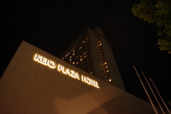 IMGP0600