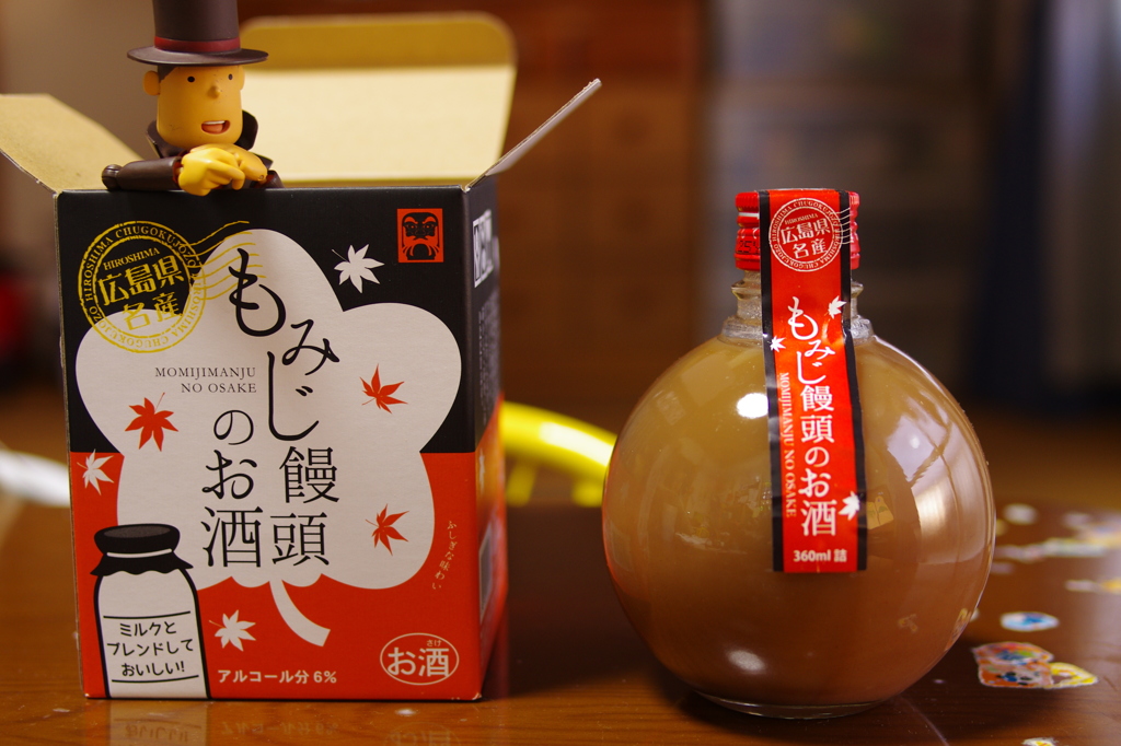 もみじ饅頭！