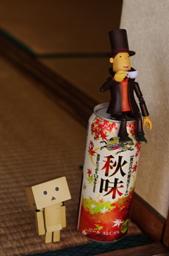 秋だねぇ