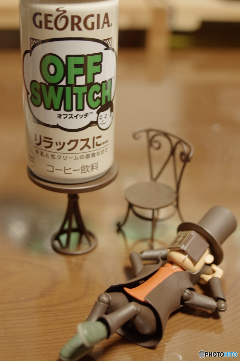 ちょいとひとやすみ