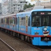 京阪トーマス号＋特急65周年記念HM