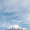 Fuji