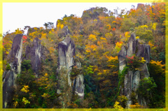 七福岩