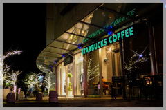STAR BUCKS COFFEE