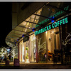 STAR BUCKS COFFEE