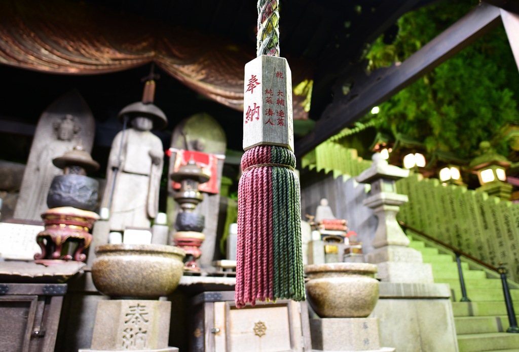 宝山寺 其之伍