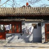 胡同