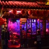 酒吧街