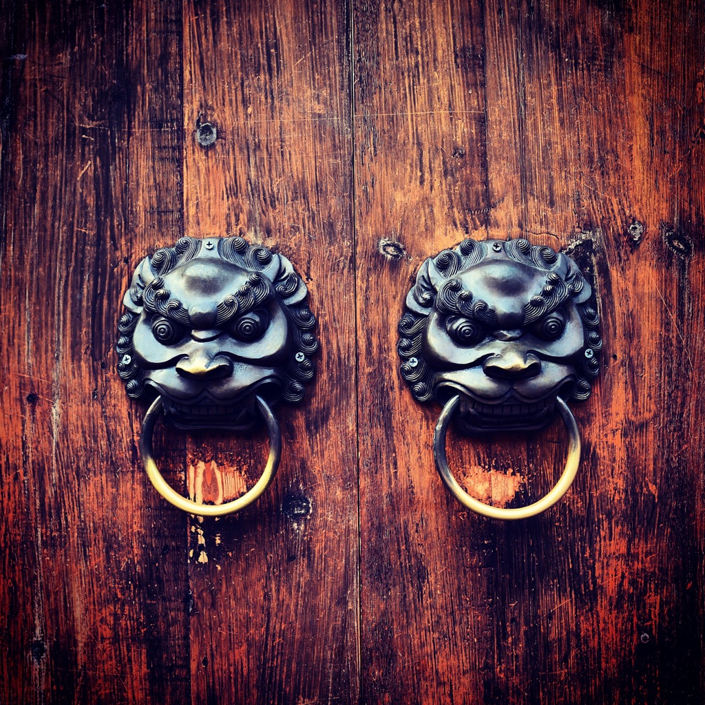 扉