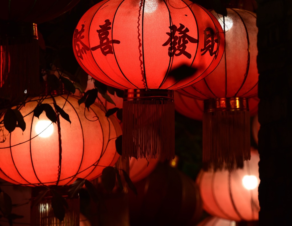 発財