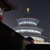 天壇①