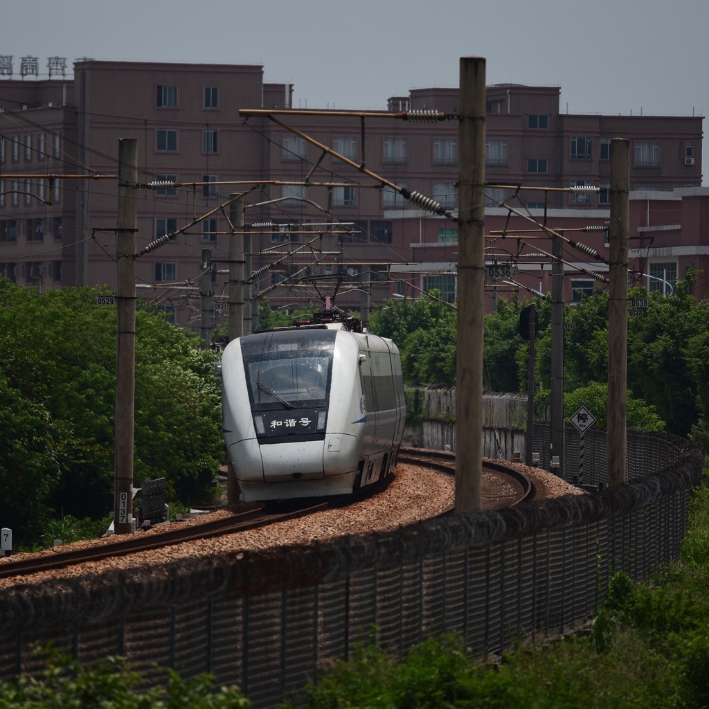 CRH