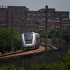 CRH