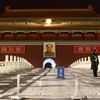 天安門広場