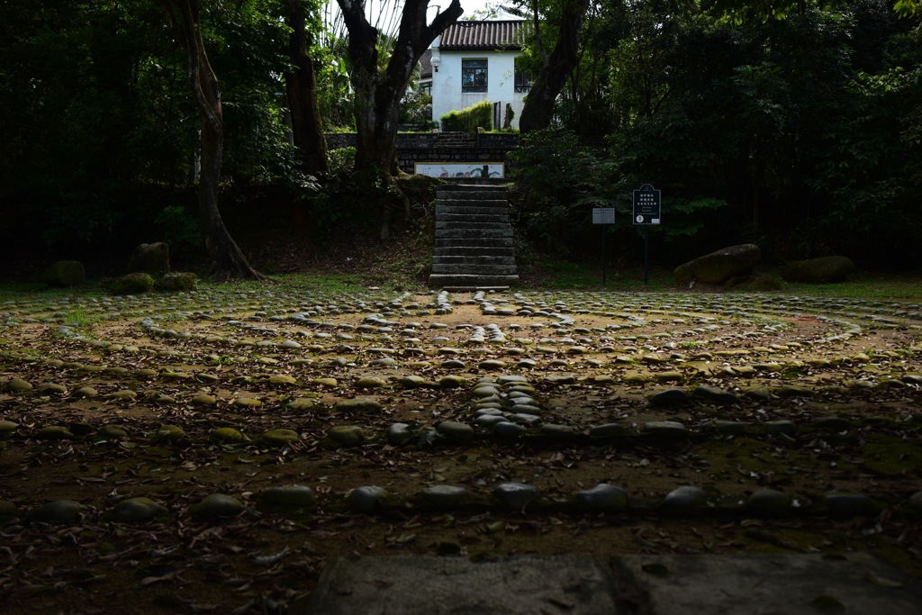 道風山③