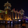 北京站