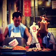肉屋