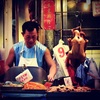 肉屋
