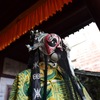 興坪古镇①