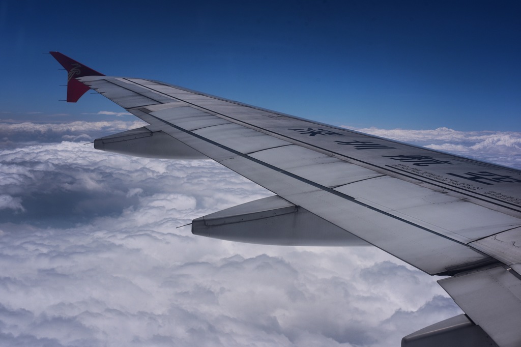 深圳航空